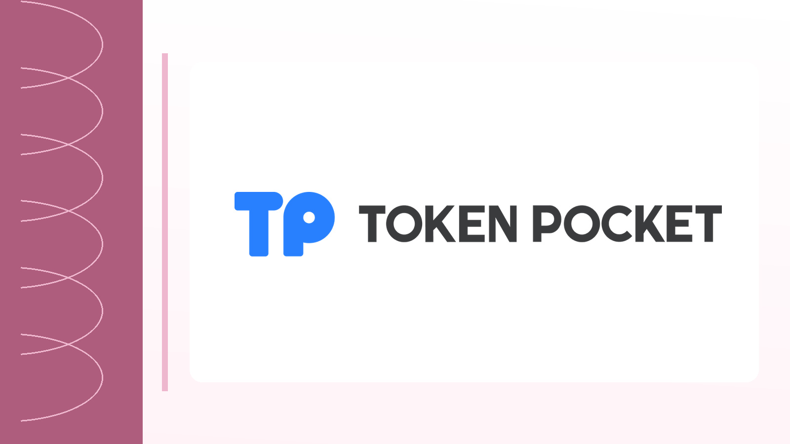 新型显示技术发展趋势