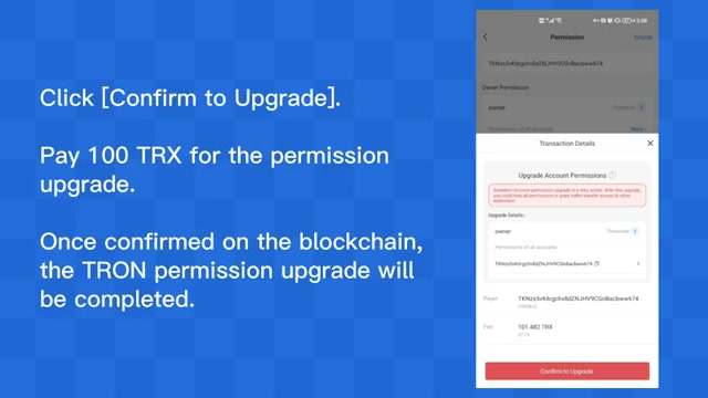科技提升公共安全